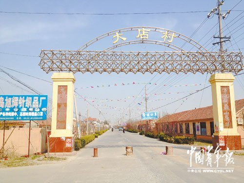 山东“口罩村”调查：H7N9病毒未带来更多订单