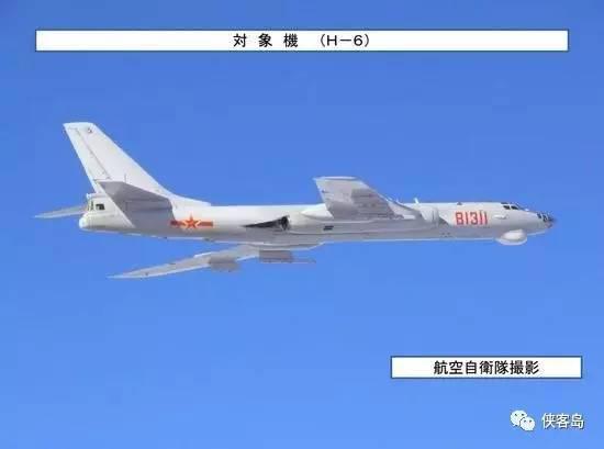 中国轰炸机大阵仗进入日本海 前海军司令愿望达成