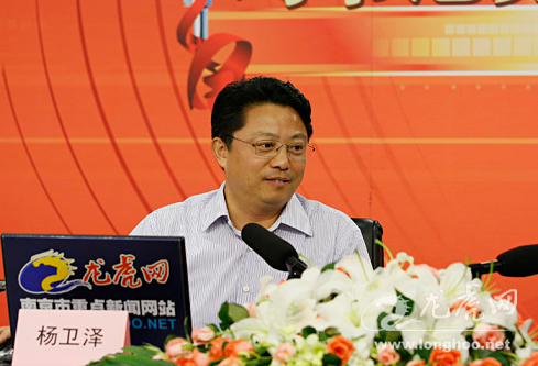 南京将在党代会召开前开展3个月网络问政