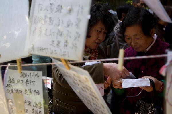 上海人民公园相亲角创始人：最初为了嫁女儿