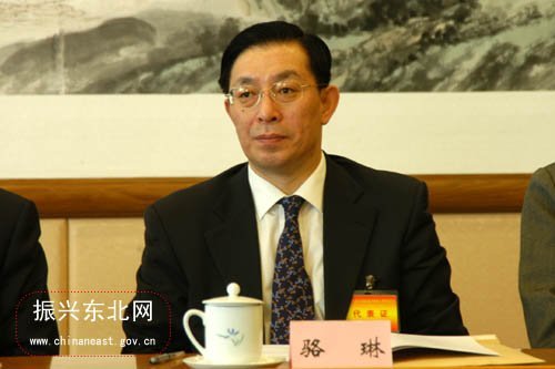 杨栋梁任安监总局局长党组书记 骆琳不再担任