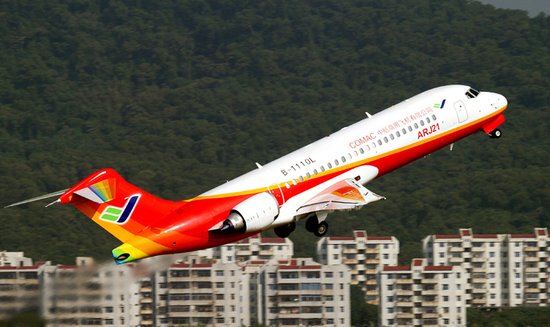 nusantara airlines)将通过购买中国的arj21-700飞机来拓展其机队规模