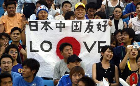 日本民众对华情绪停止恶化 在一领域不服气中国
