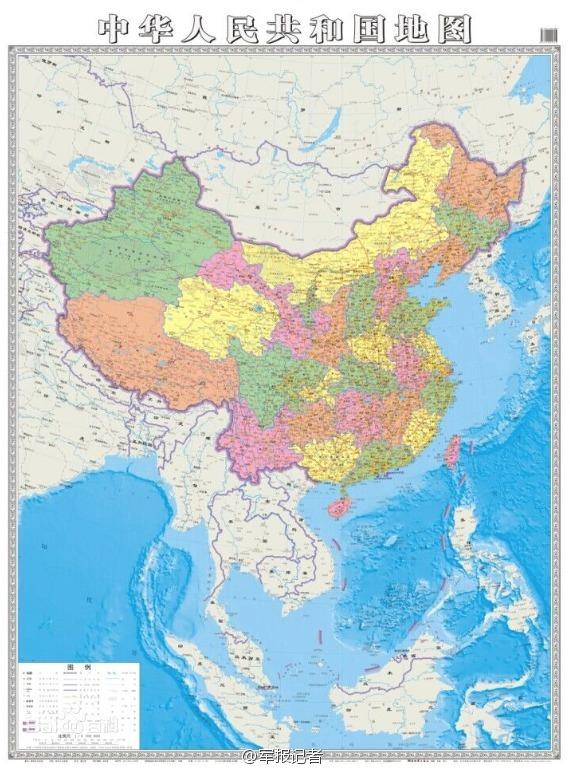 中国地图全图高清版下载