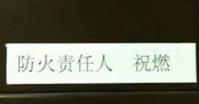 <em>处女</em>就<em>不会怀孕</em>了吗?幼稚!_新闻_腾讯网