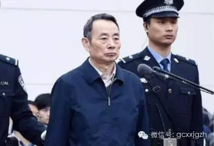 为何十八大后少有贪官死刑？