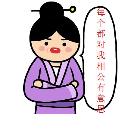 每日轻松一刻