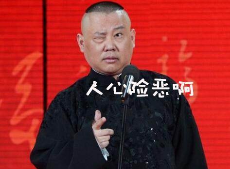 要钱没有要命一条!女人真狠