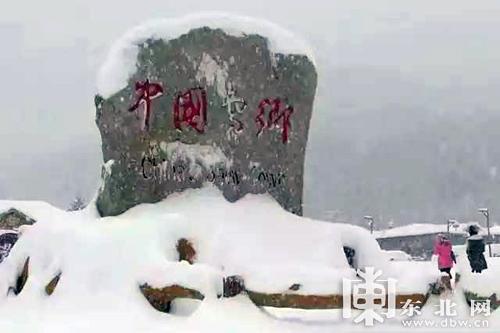 黑龙江提前迎来冬季旅游季 多地积雪超过40厘米