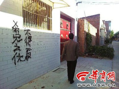 警察为还赌债绑架勒索并撕票 在押期间越狱未遂