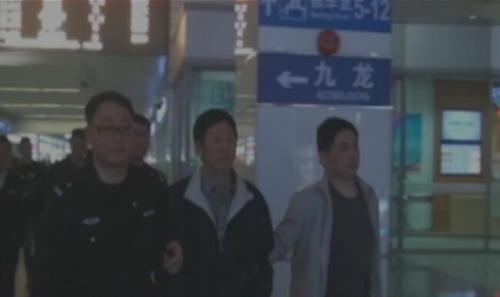 原国企上海营业部高管潜逃20年后回国被捕