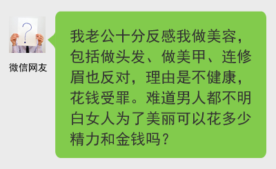 16岁少年阻止邻居家暴被砍伤，这才是真正的帅小伙！