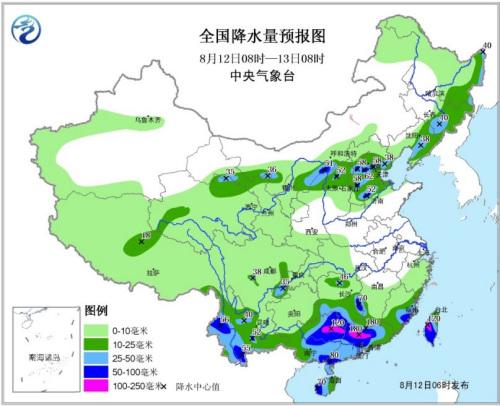 中央气象台发布暴雨蓝色预警 华北华南有强降雨