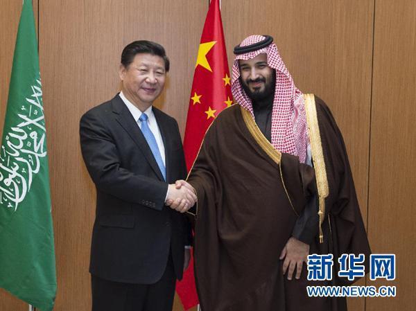 盘点习近平访问沙特四大亮点：规格超高成果丰硕