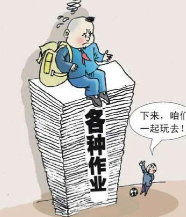 中国家长教育之困：“桃花源”式教育争议四起