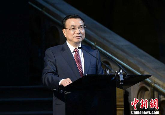 李克强：让金融合作走在中英合作前面