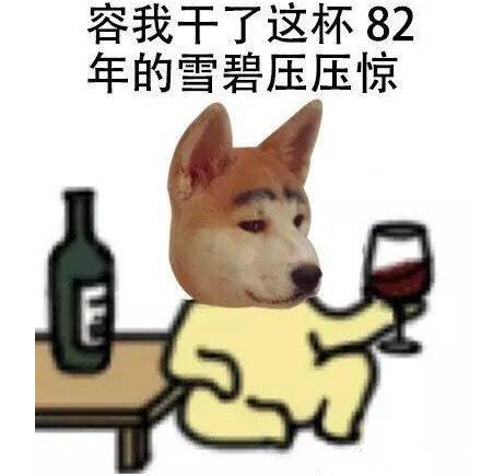 是谁，在敲打我窗？