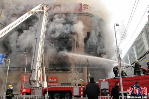 陕西延安国贸大厦大火已导致两人遇难
