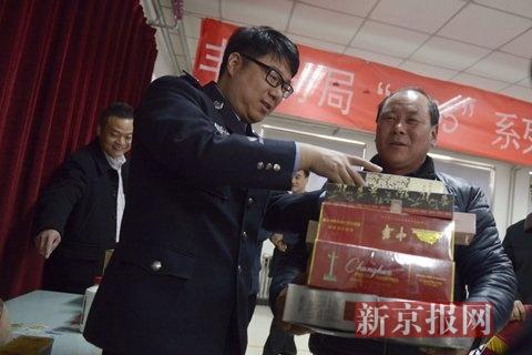 文章配图