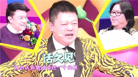 别人问你在不在的时候 我们应该如何对待