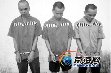 子女听信“巫师”谗言将母亲活活烧死掩埋(图)