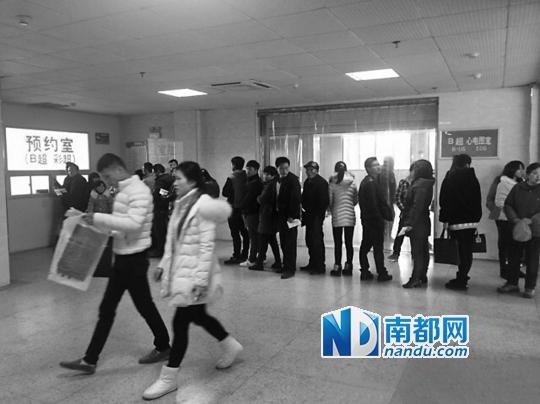 医院职工上班时间练舞 被扣一个月绩效工资