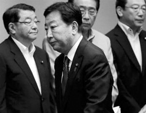 日本高官否认强征“慰安妇” 韩国对此深感失望