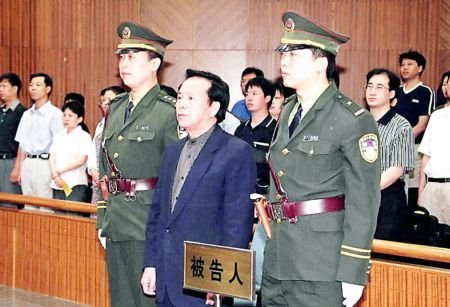 女子监狱档案揭秘:成克杰情妇为爱犯罪(图)