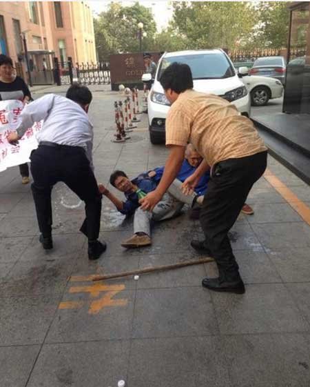 @王才亮律师：三名安徽芜湖上访者在北京青年报社门口喝农药