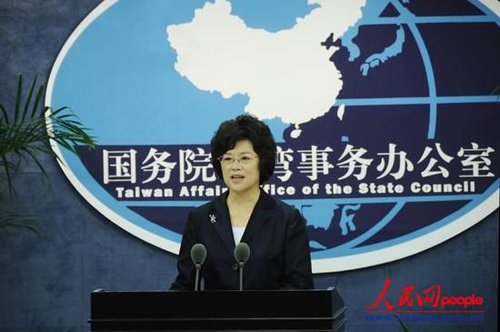 The stage runs the country news spokesman Fan Liqing. (photography: Zhang Qichuan)