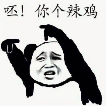 ����ƣ�ͼ�ʻ��ײ���������Ӱ��䶥���ƿ�����������·���