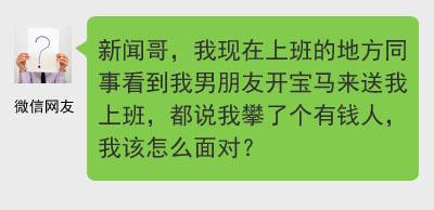 要这样的儿女干啥！