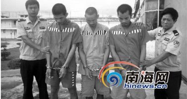 子女听信“巫师”谗言将母亲活活烧死掩埋(图)