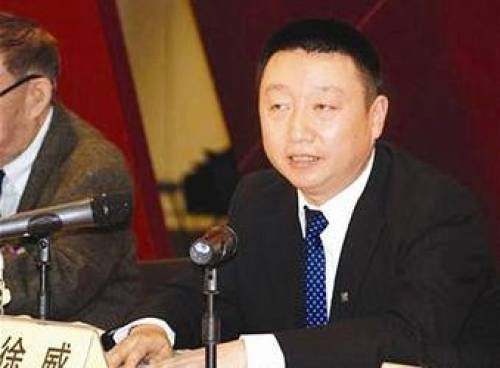 央视大火主犯徐威因贪污受贿被追加刑期至20年