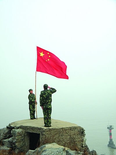 开山岛图片