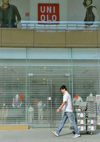 在华日企部分工厂今复工 短期销售和声誉或受挫