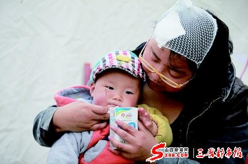 雅安地震:賑災 生命孤島不孤單(圖)