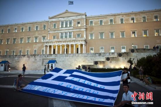 希腊股市29日有望重新开市 已关闭一个月