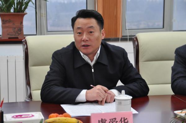 虞爱华出任安徽省委宣传部常务副部长
