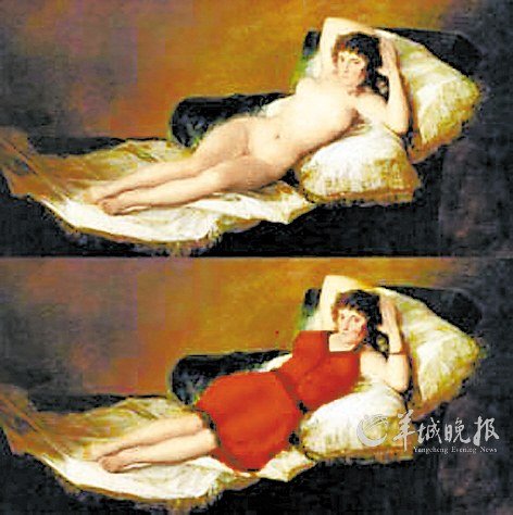 网友为名作穿衣_新闻_腾讯网