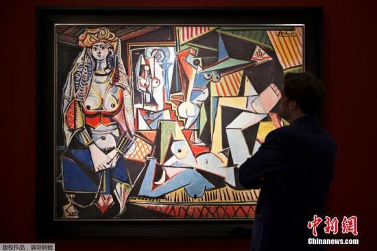 毕加索名画纽约拍出创纪录天价1.79亿美元