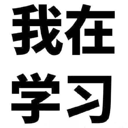 儿子手术后留疤 父亲怕他自卑纹同款疤痕纹身，父爱好伟大！