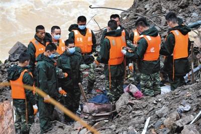 福建三明泥石流已致34人遇難 救援通道全部搶通