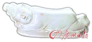 业内人士：3亿元定窑“美人枕”或为赝品(图)