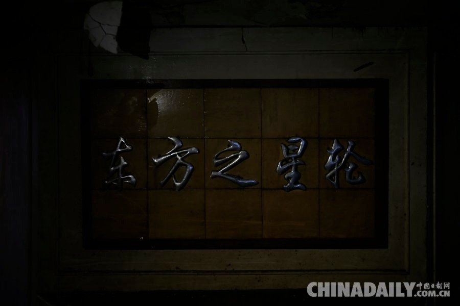 文章配图
