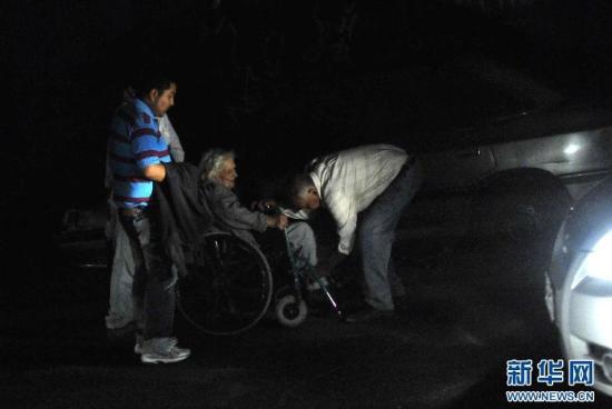 智利地震遇难人数上升至6人 海啸预警已取消