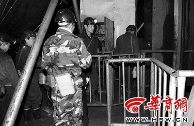 陕西铜川煤矿瓦斯爆炸11人亡 出事矿属合法矿井