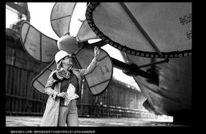 苏珊·福特受邀参观航母