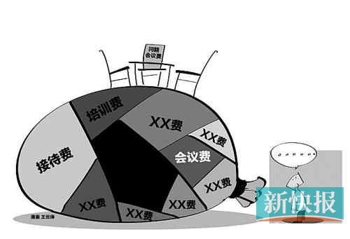 工作总结模板_收入审计工作总结
