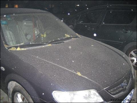 北京今晨出现今冬第一场雪 雪量不大(图)